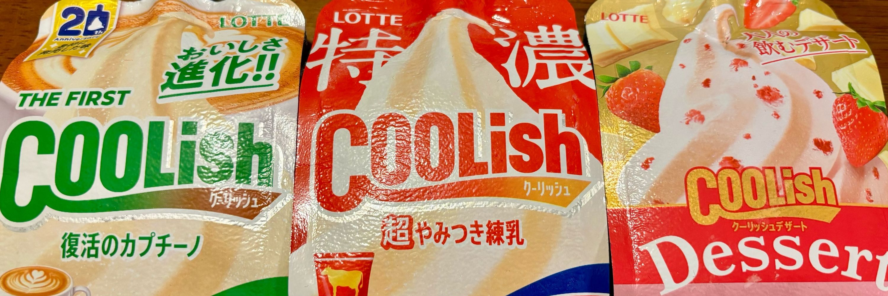 初心者