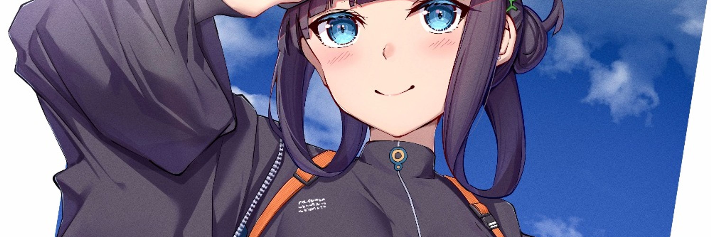 ディアリーン