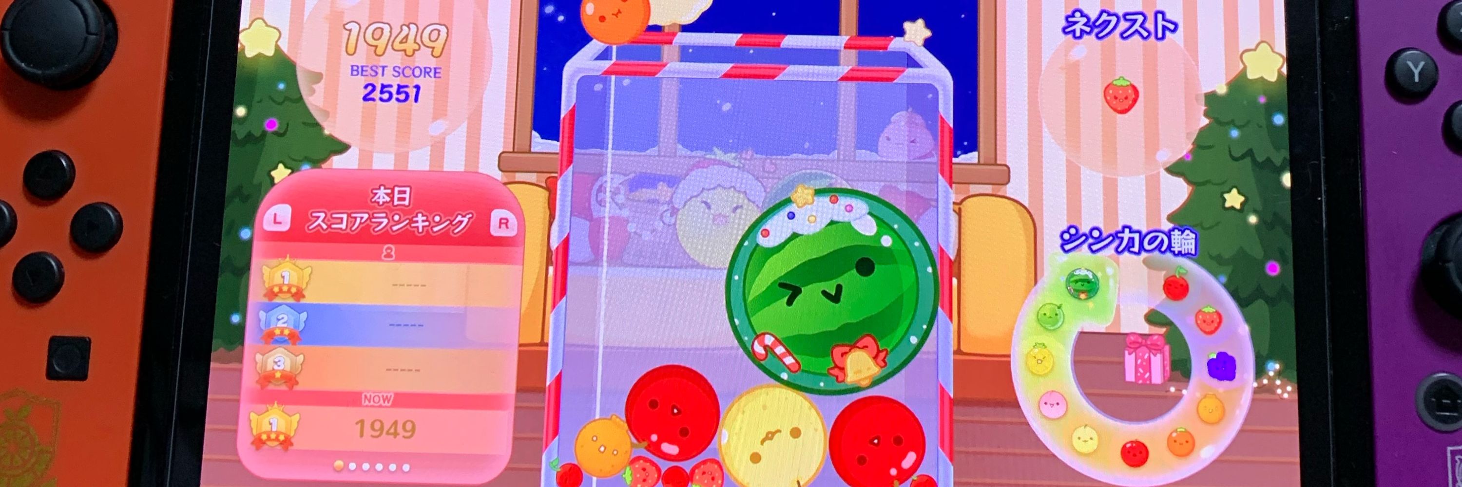 天晴さん