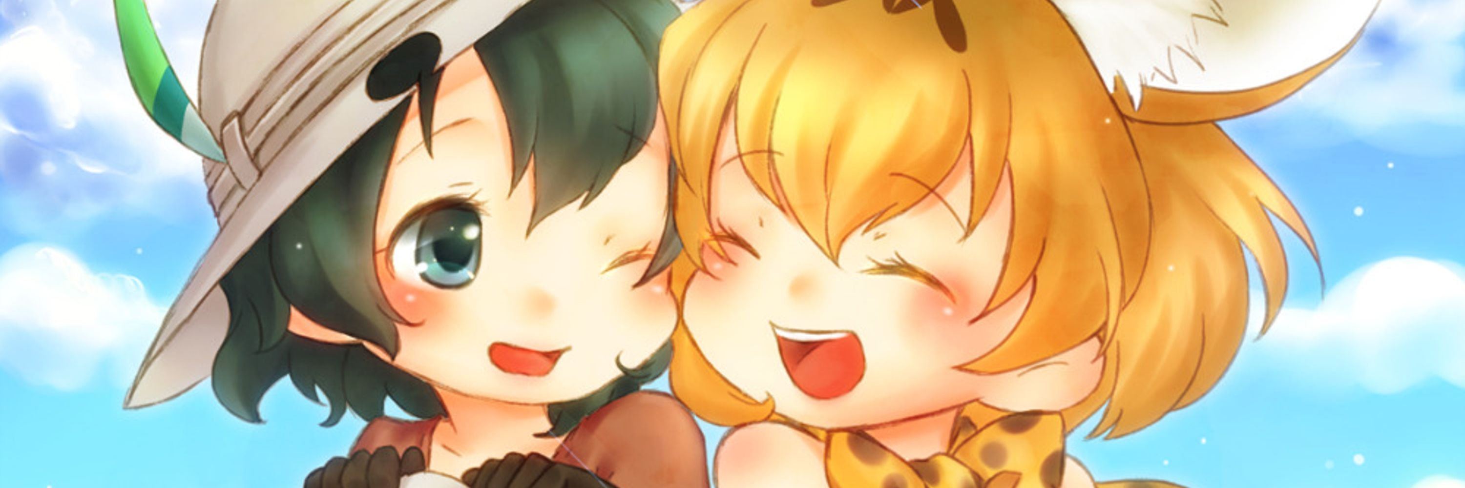 ユソ