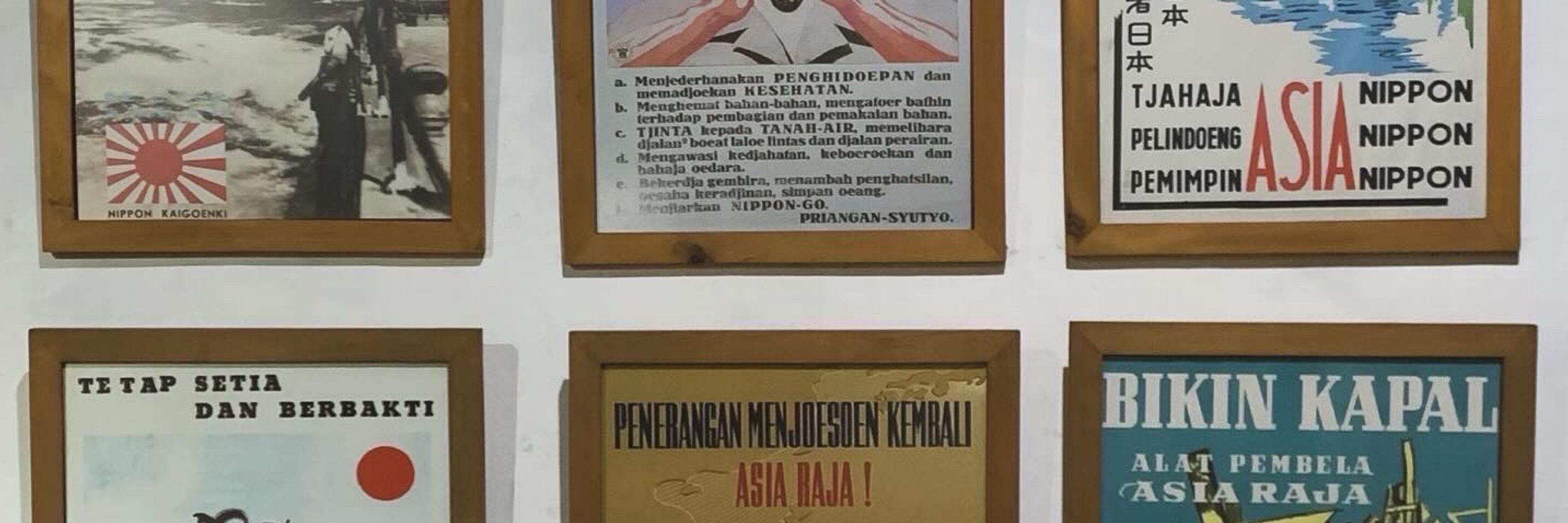 hira