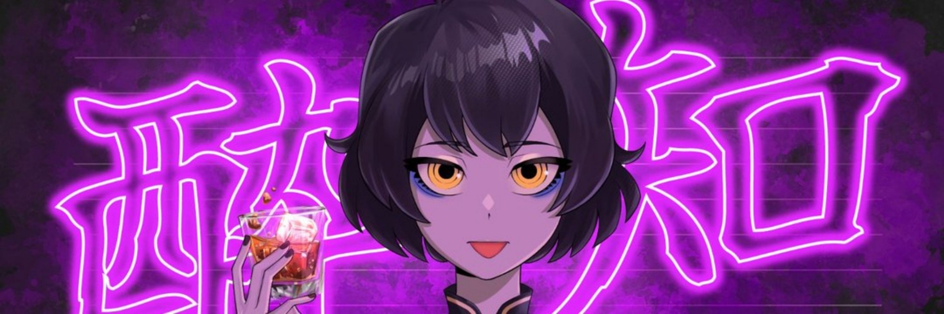 SuitHiro