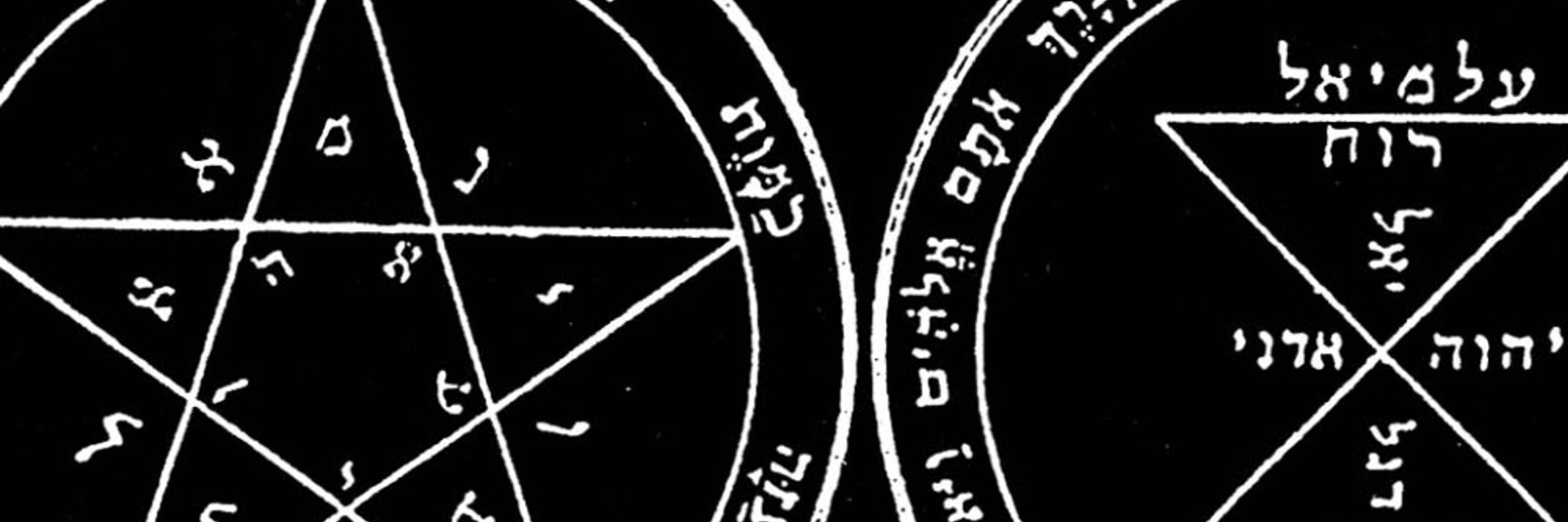 Zithero (The Guardian Temple)