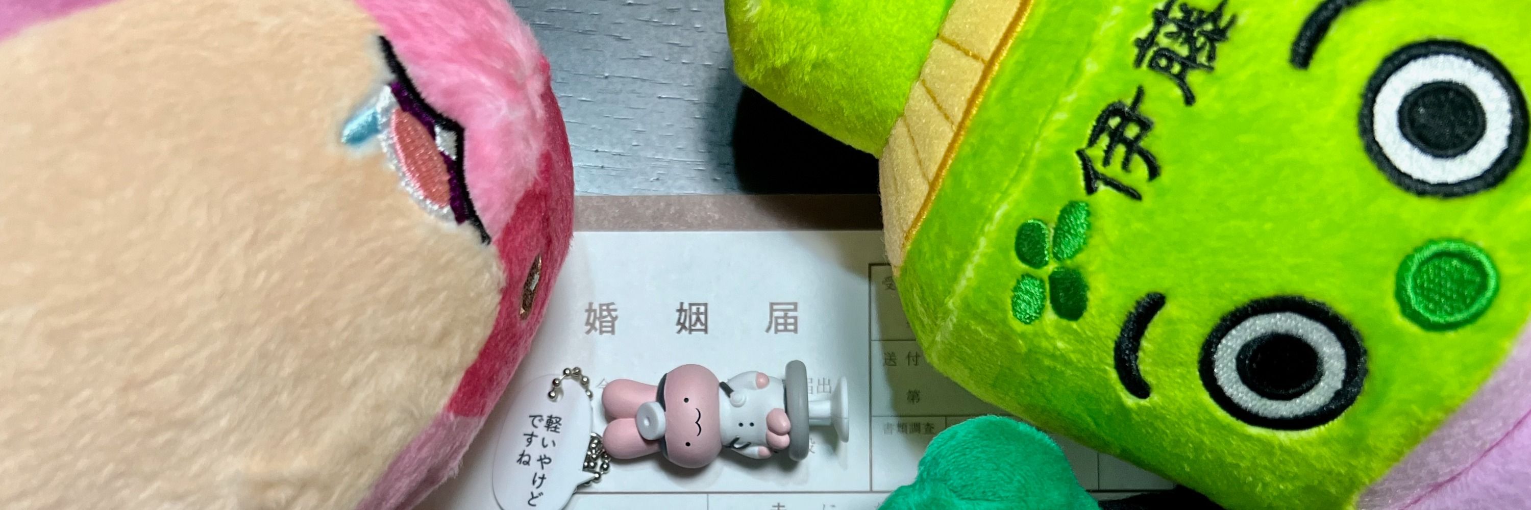 capibalove（X凍結解除されたけどこっちにいる民）