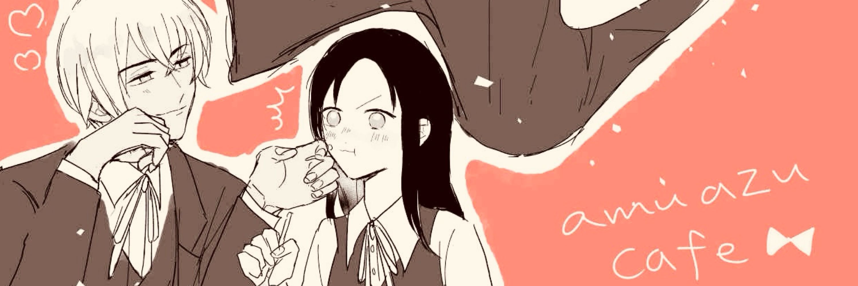 ichishiro