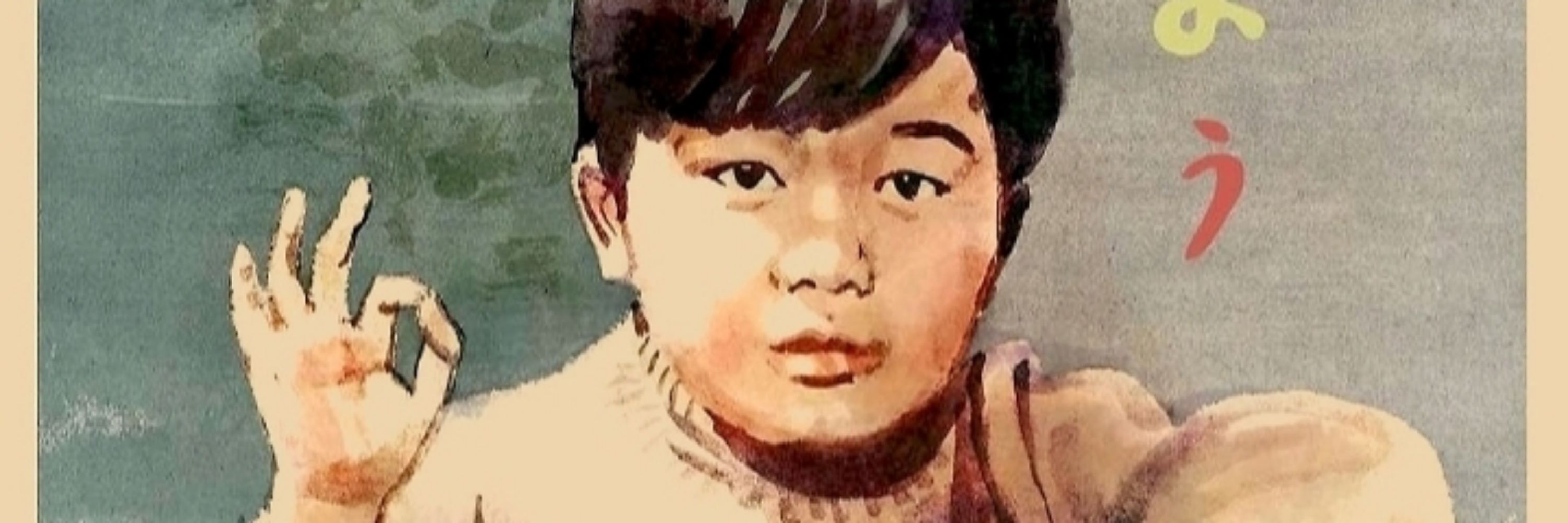 Daniel Tourneur