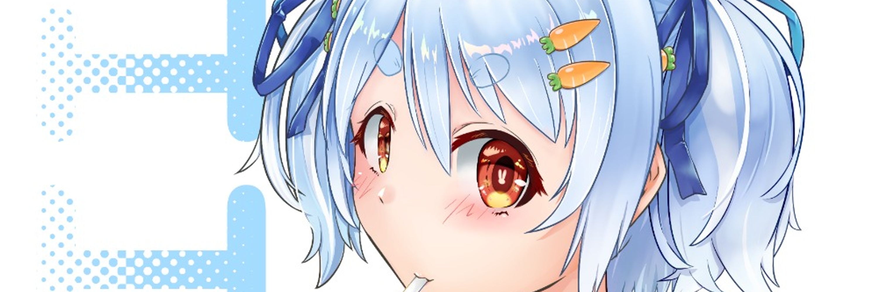 ほねっこちゃん