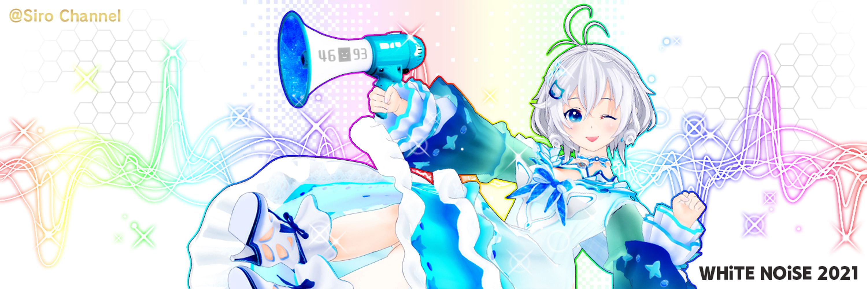 nasubee