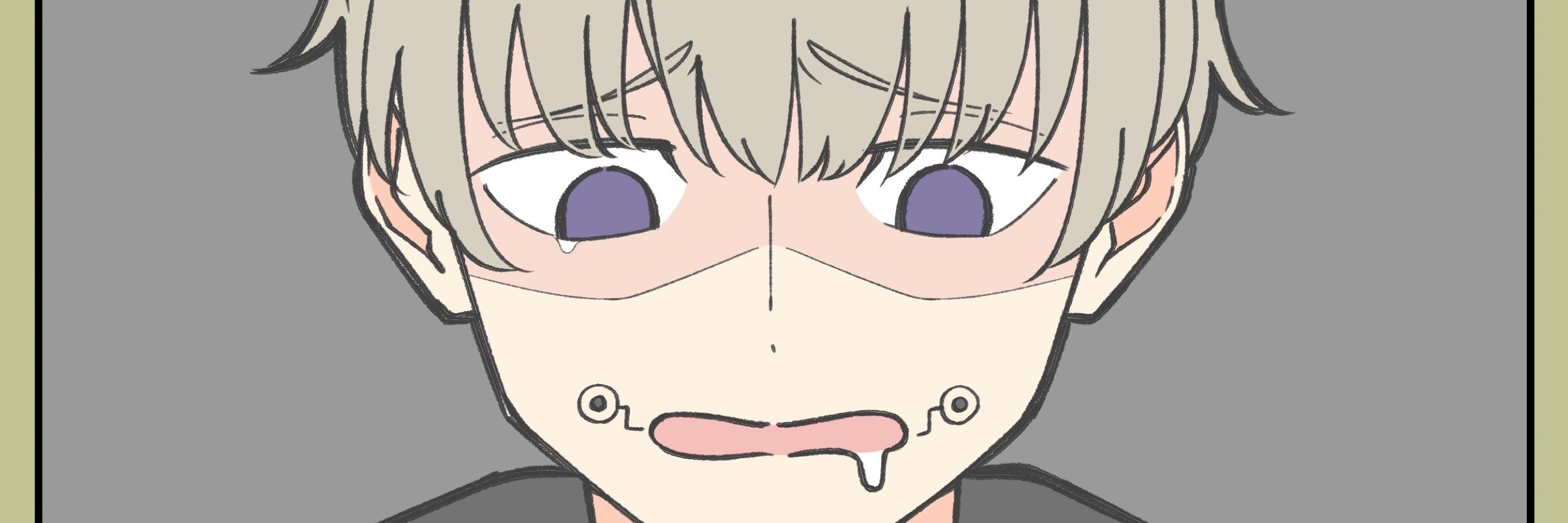 わくわく鮫野郎