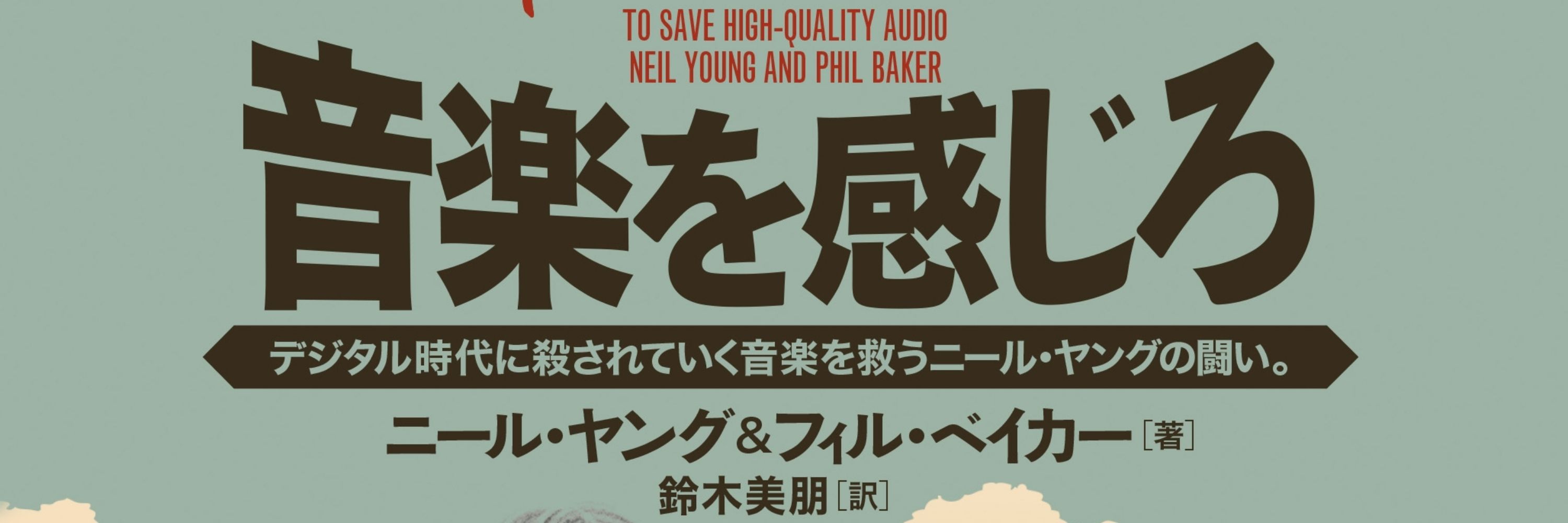 ストランド・ブックス / STRAND BOOKS