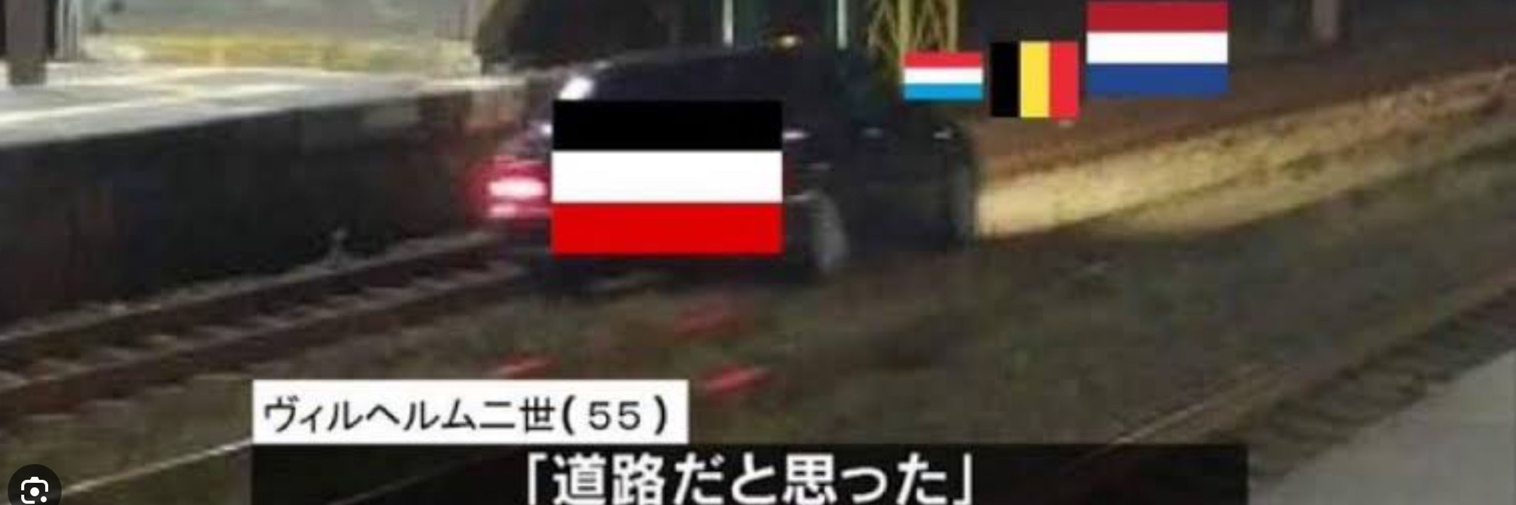 ノヴァネーオ