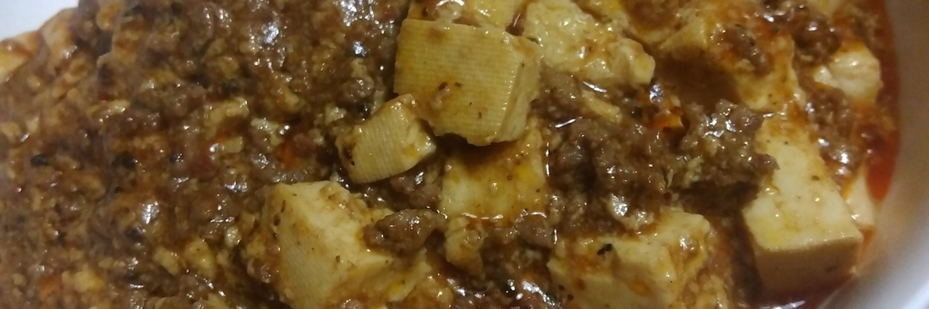阿蘇山