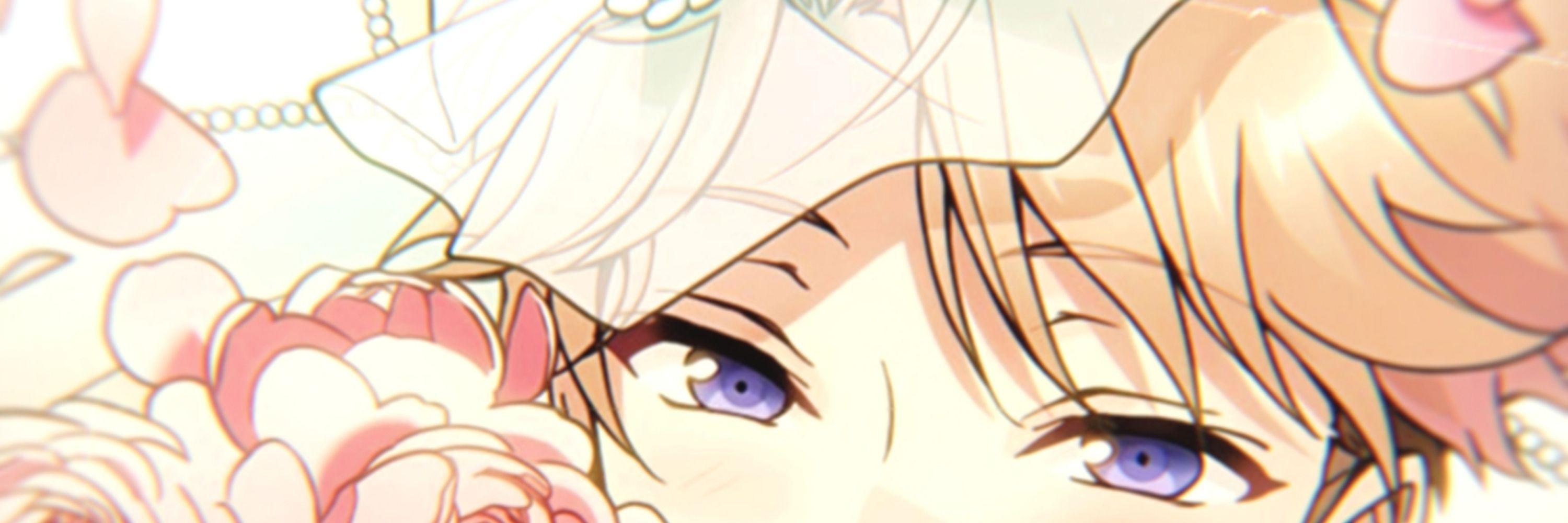 Rin