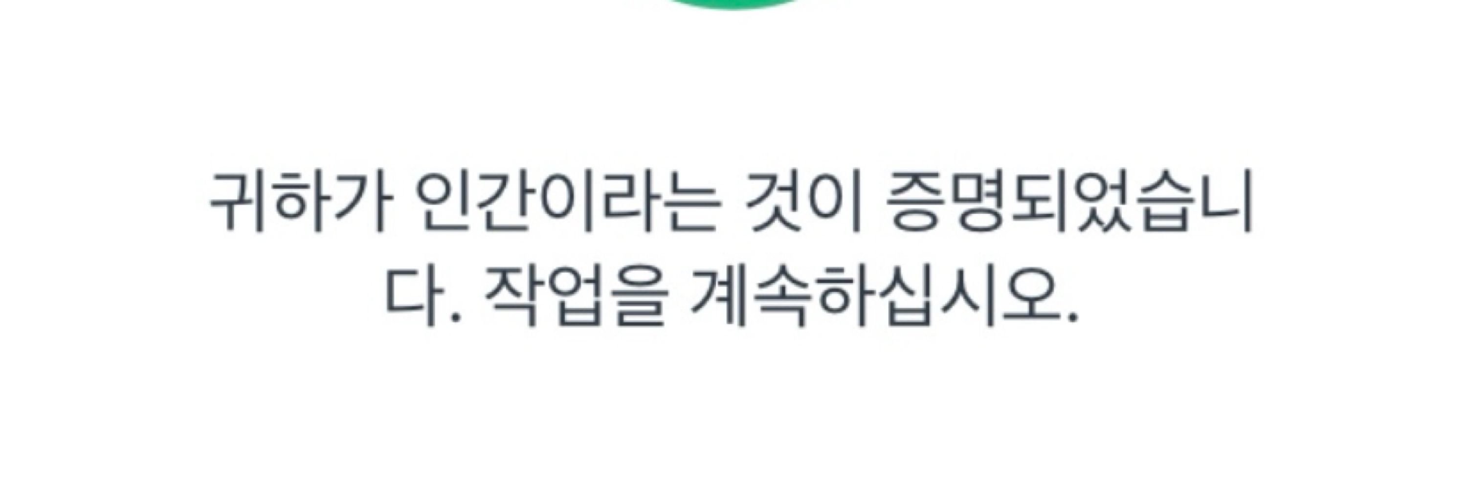짱
