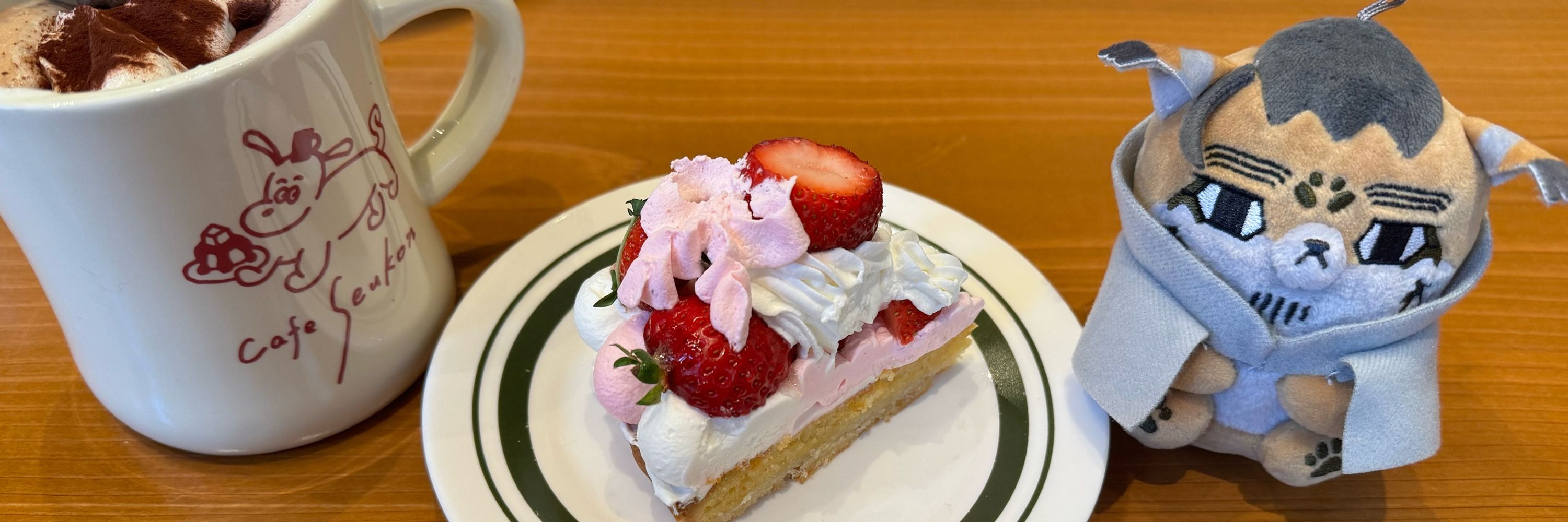 肉じゃが
