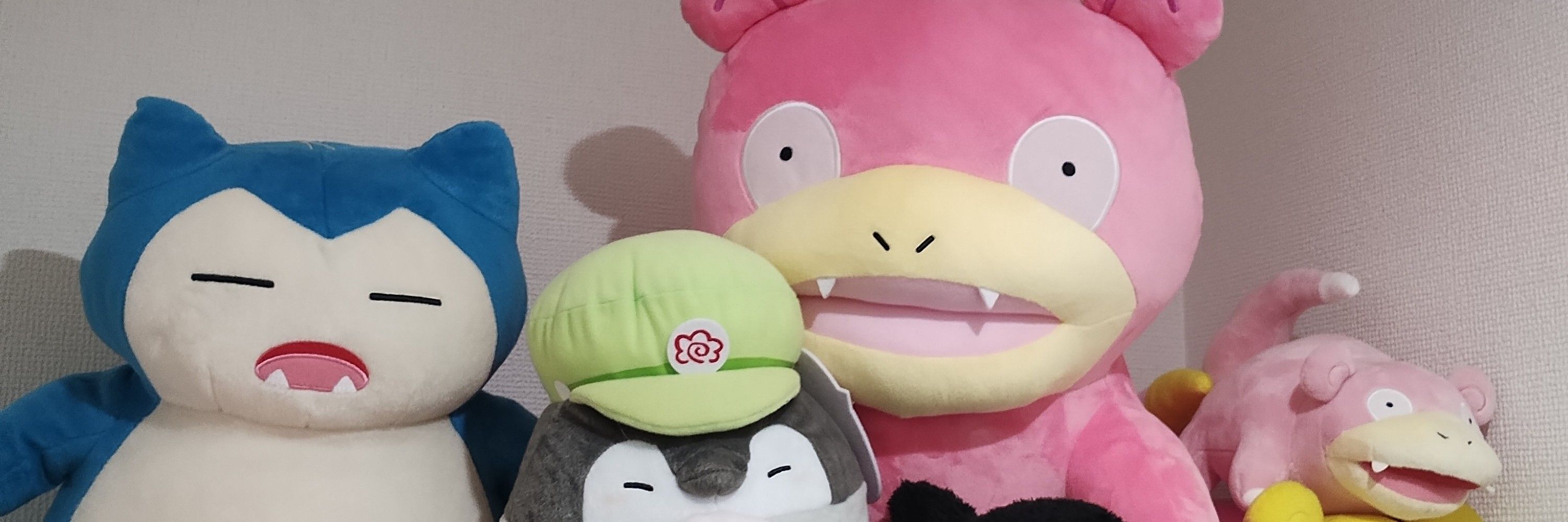 やどすけ