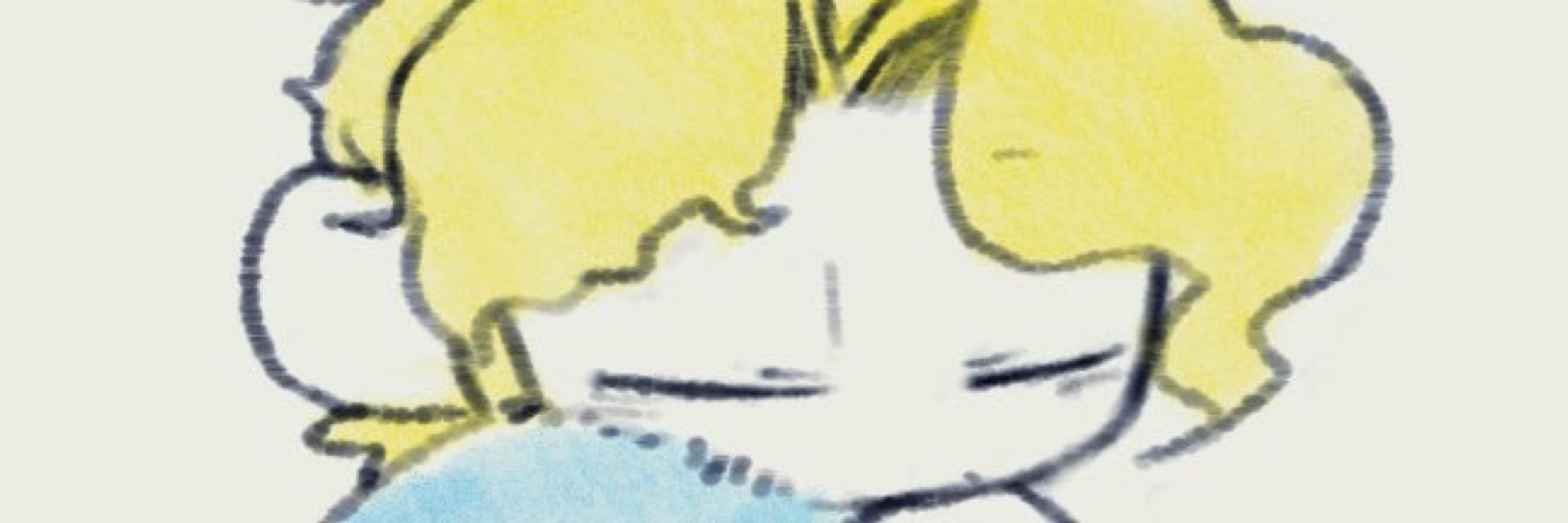 さとい