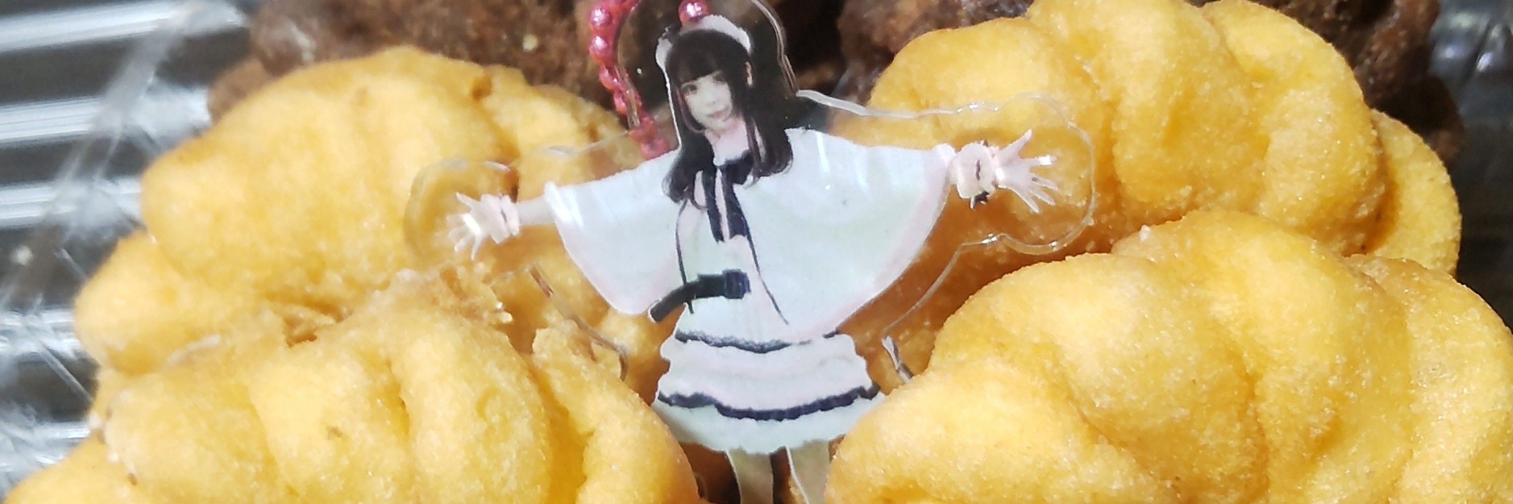 ふーみん