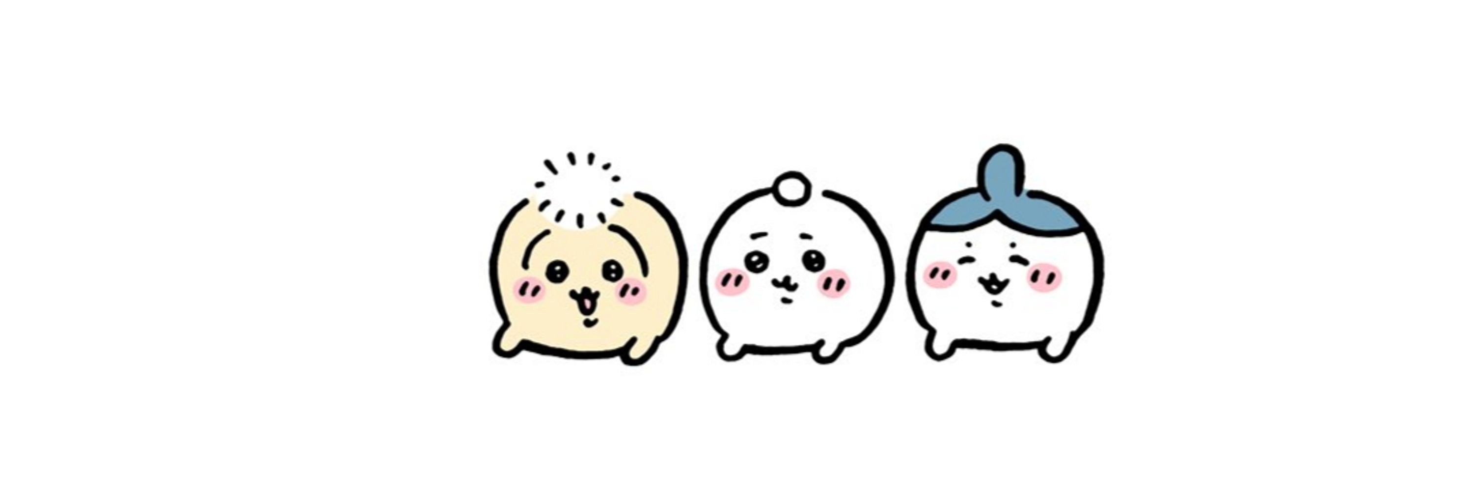 오지