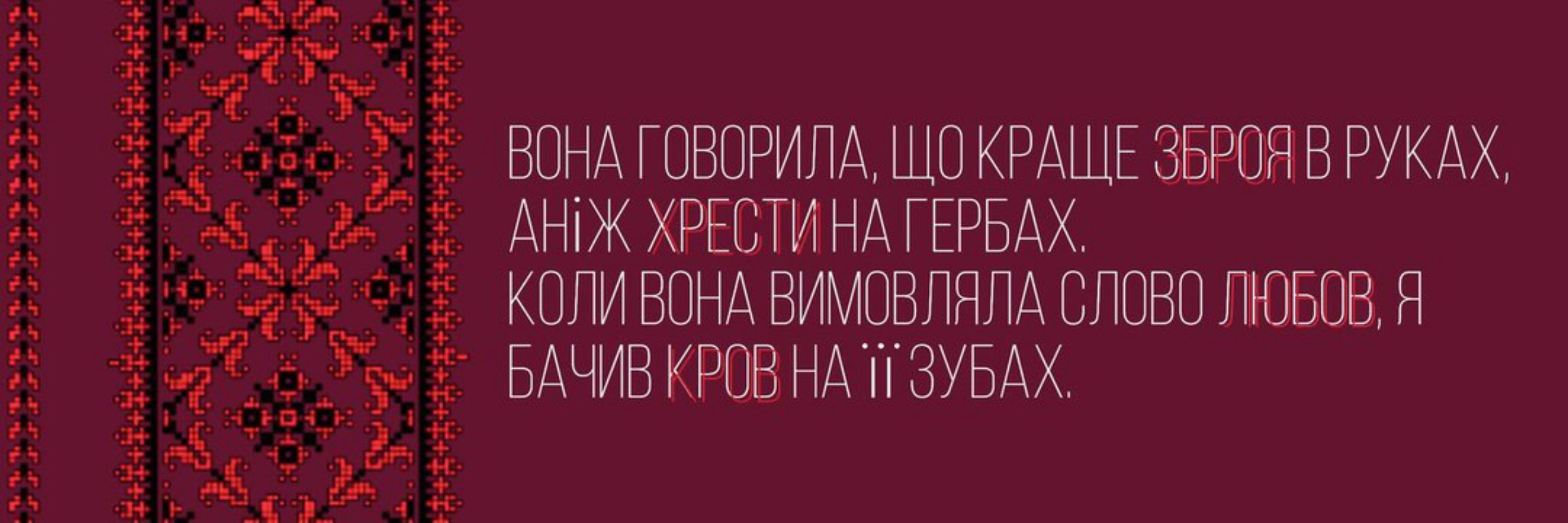 🎟️Годинник дзвенить-саме час випити чаю.🫀