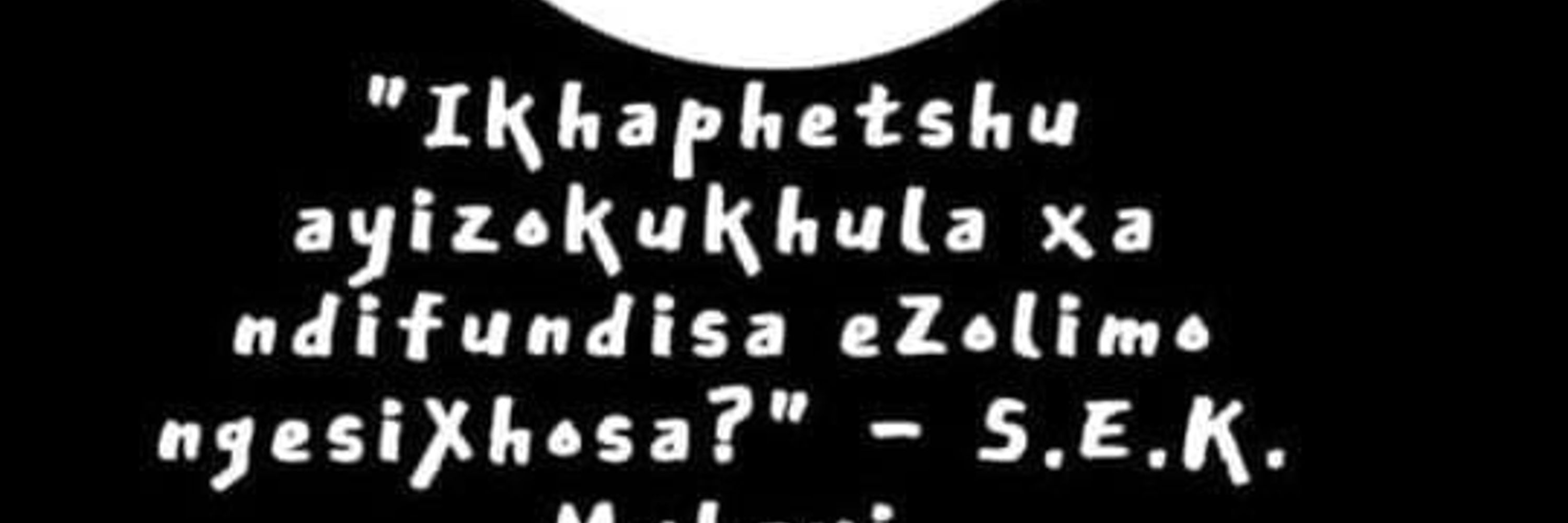 Indigenous Languages Action Forum