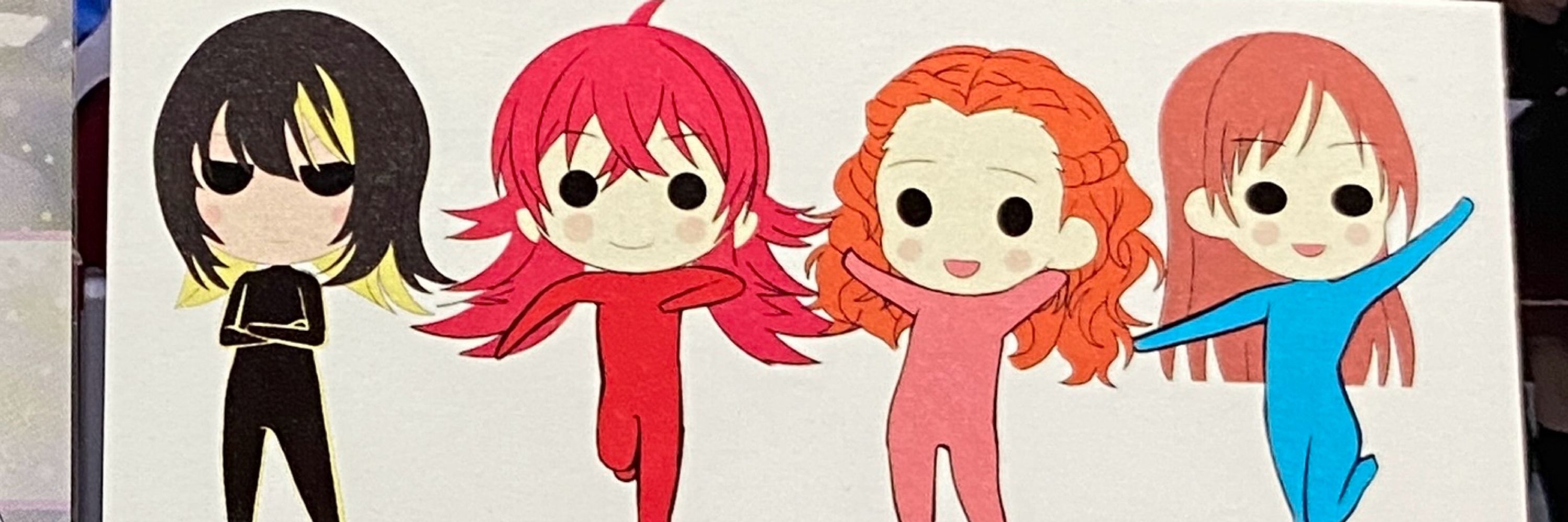 タスケ