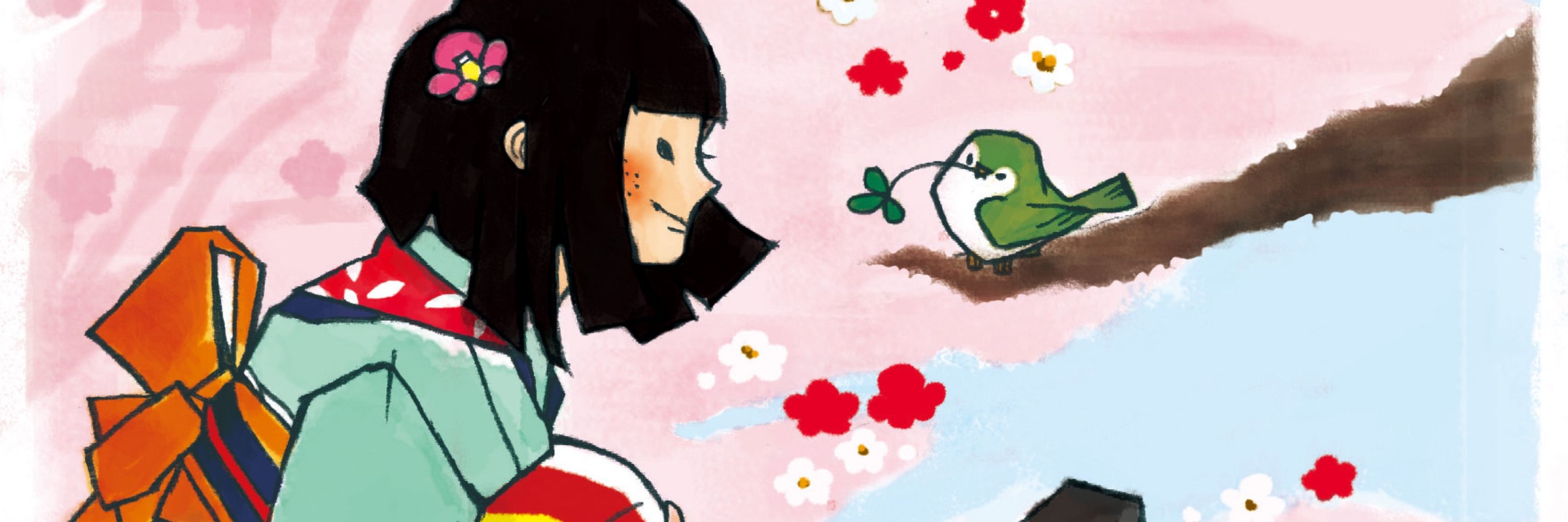 🛖ねふ趣味小屋🏝️