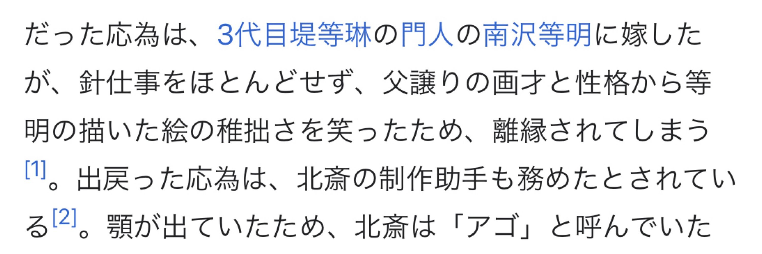 高谷　文雄 ️🔒