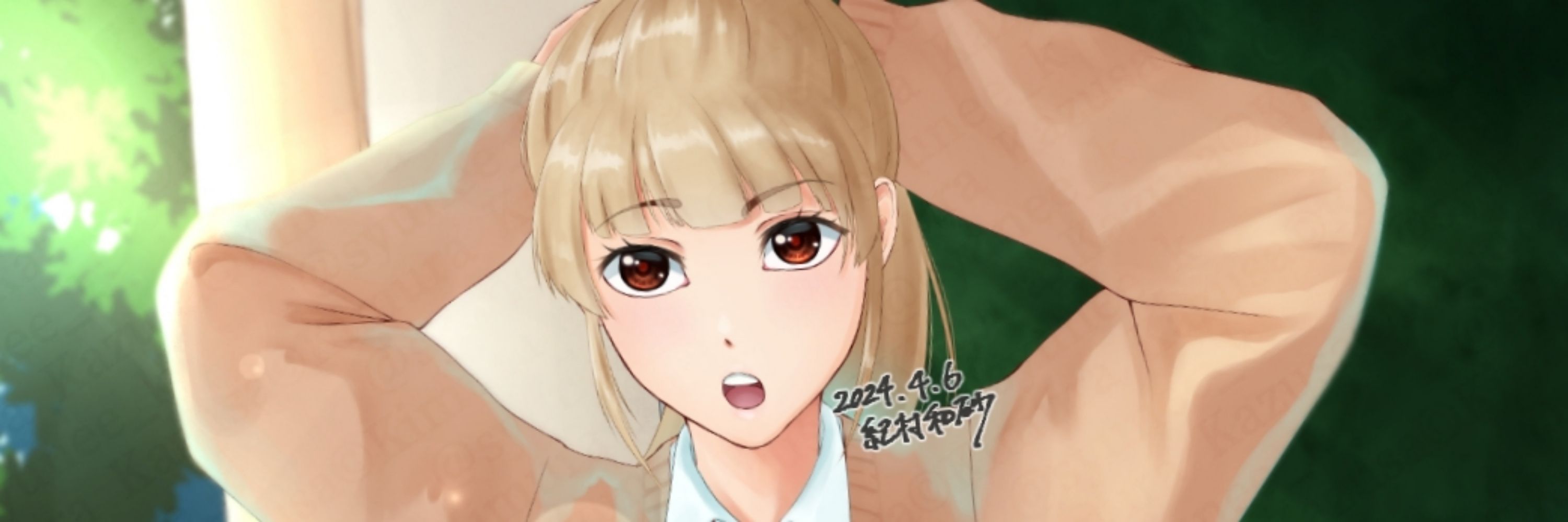 紀村和砂 Kazusa Kimura