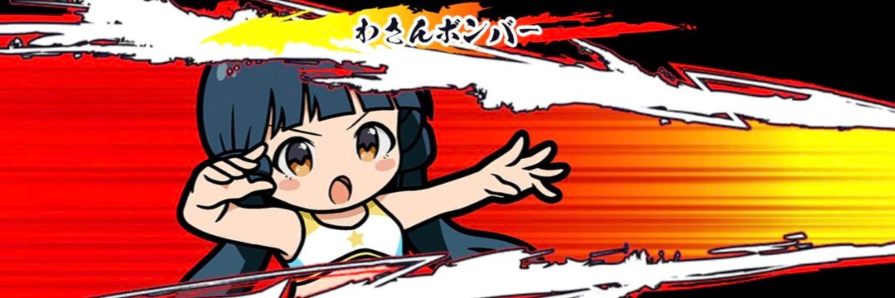 タフィ