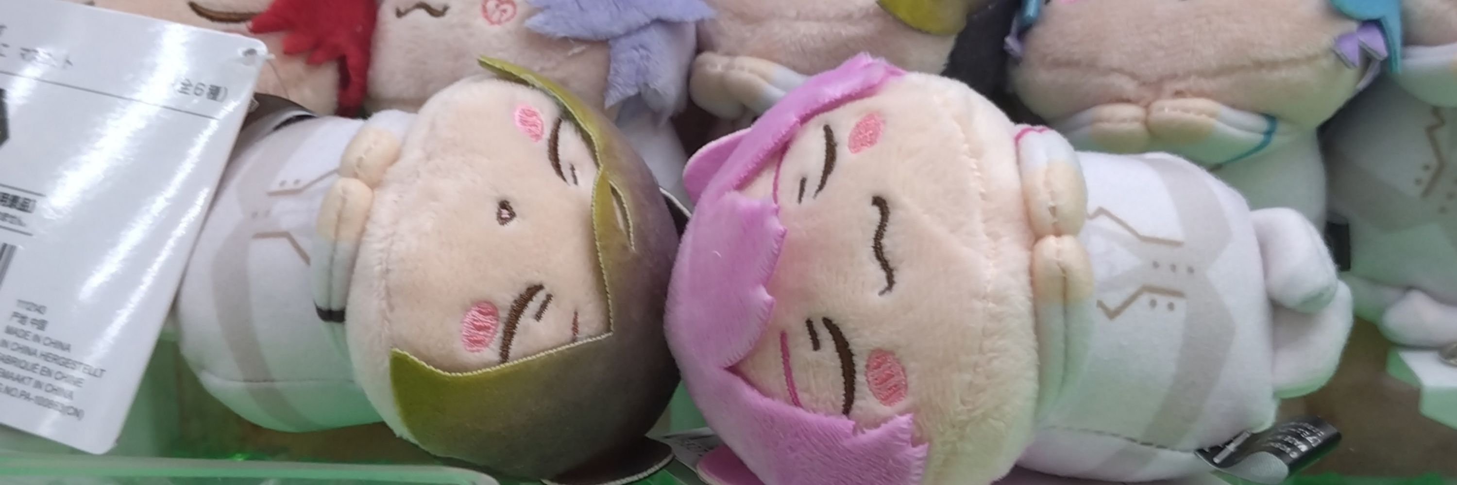 華蛇