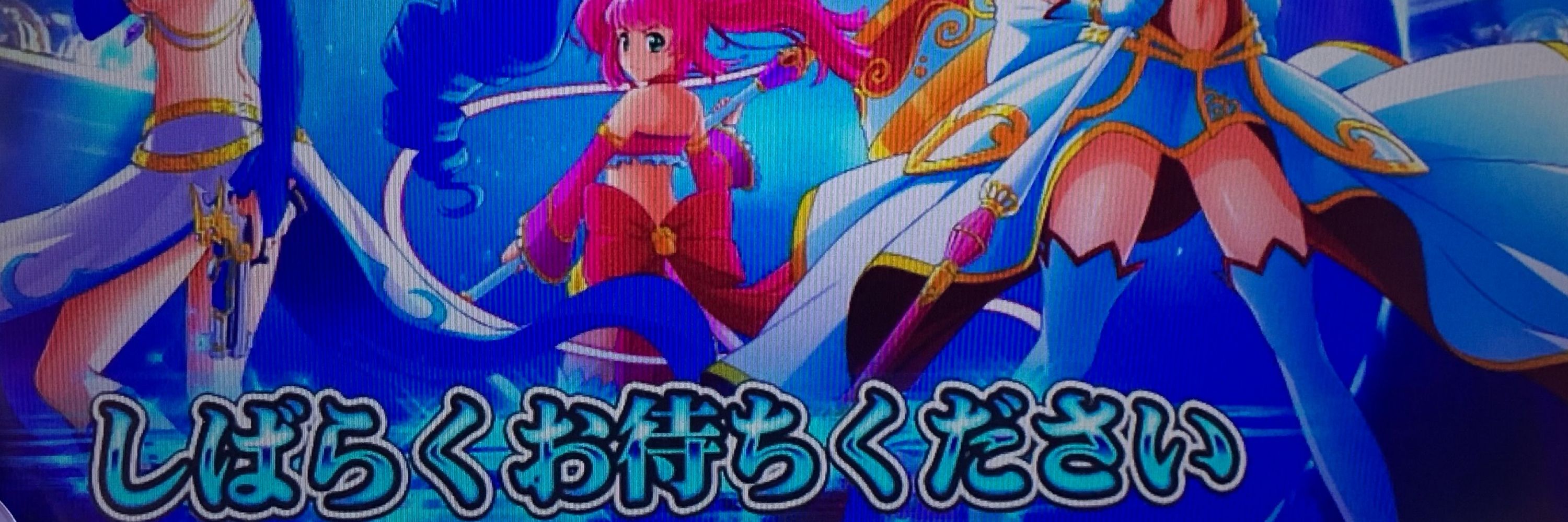 えーみる