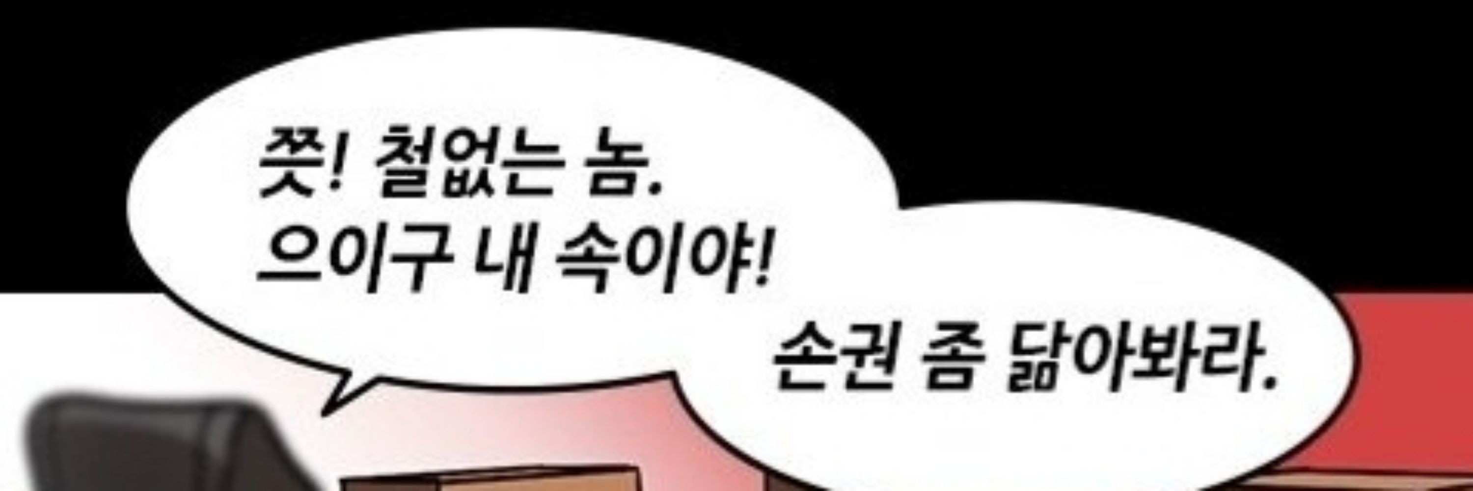 읂뱜