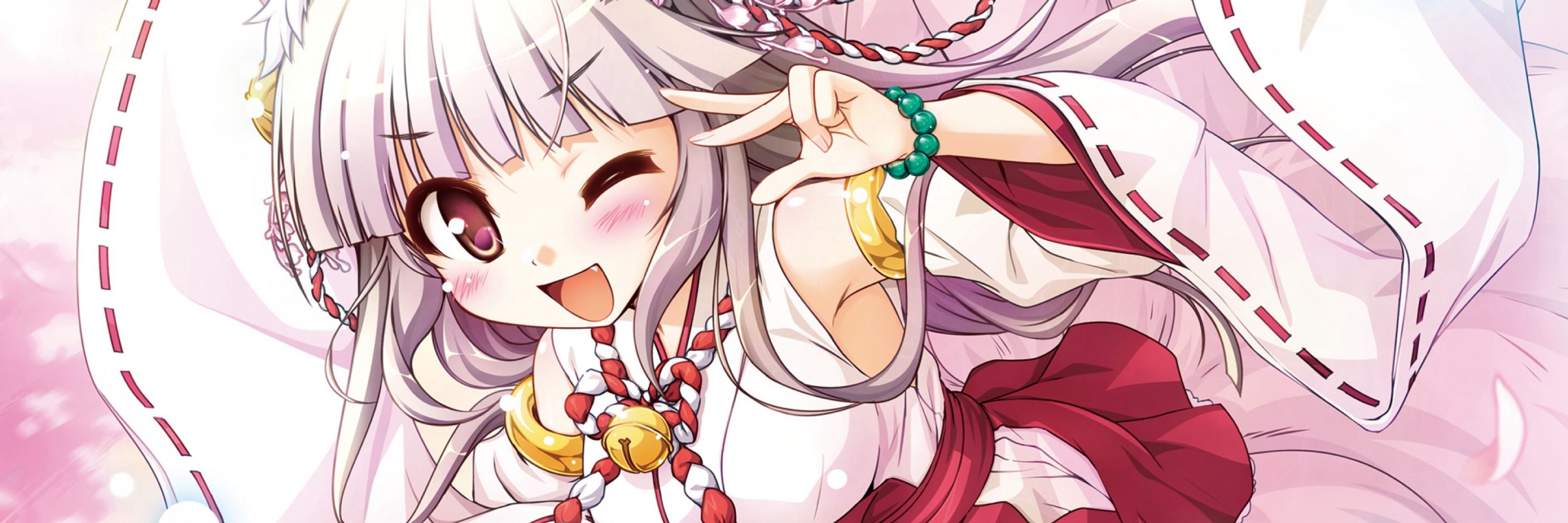 ぴぃにゃ