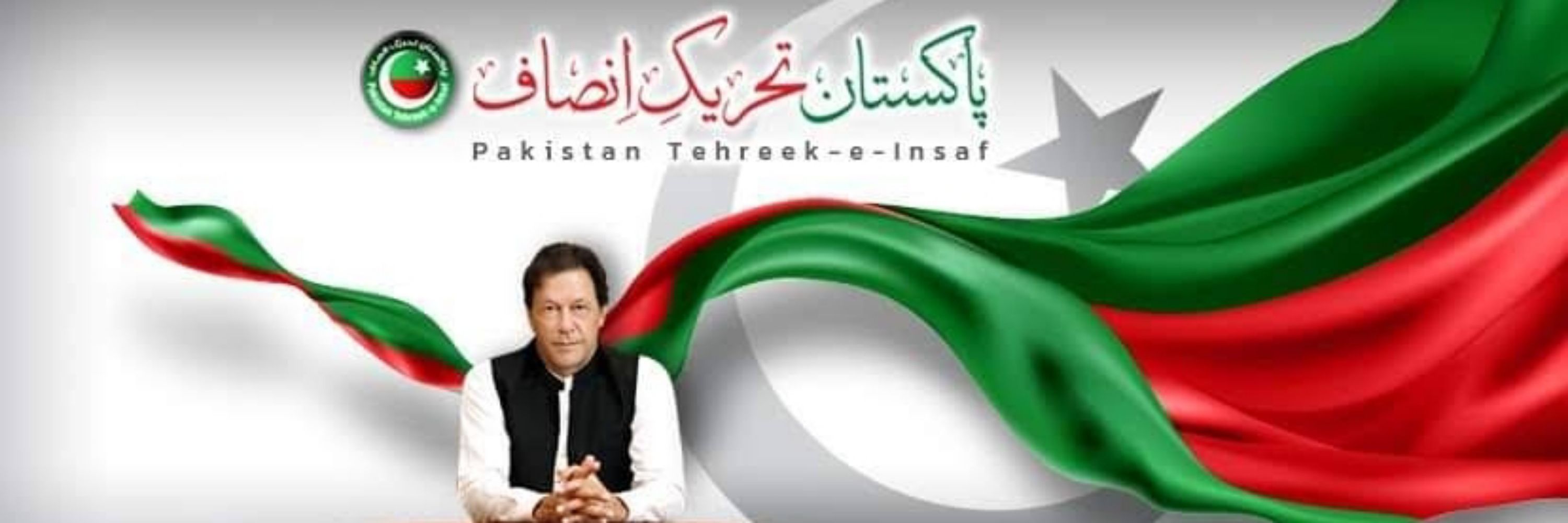 Arslan Afzal