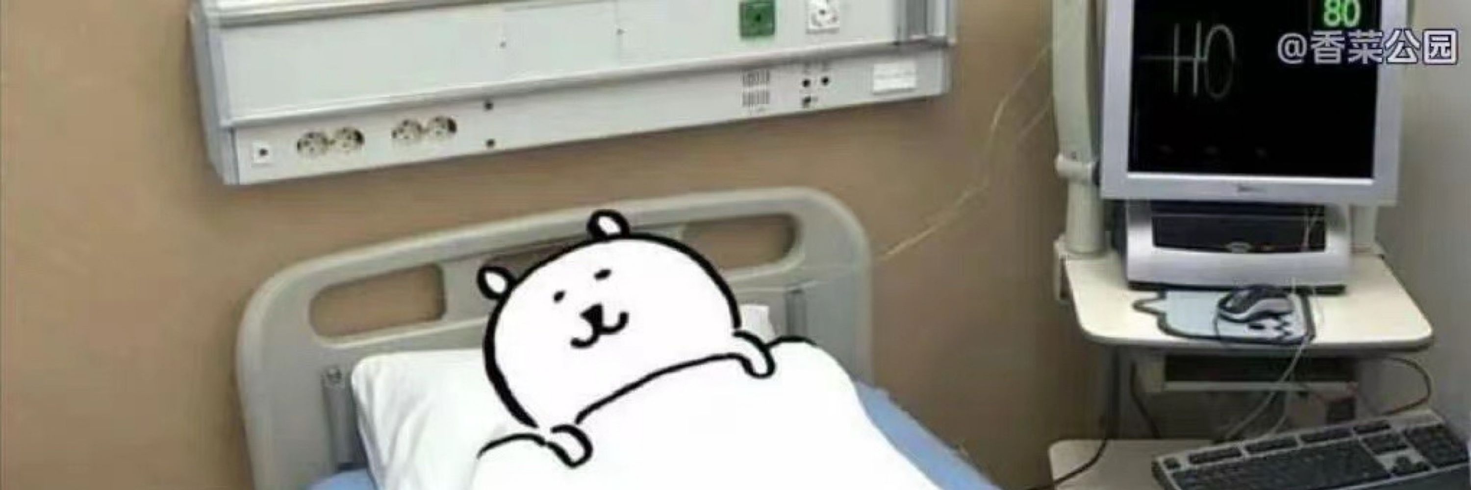 u