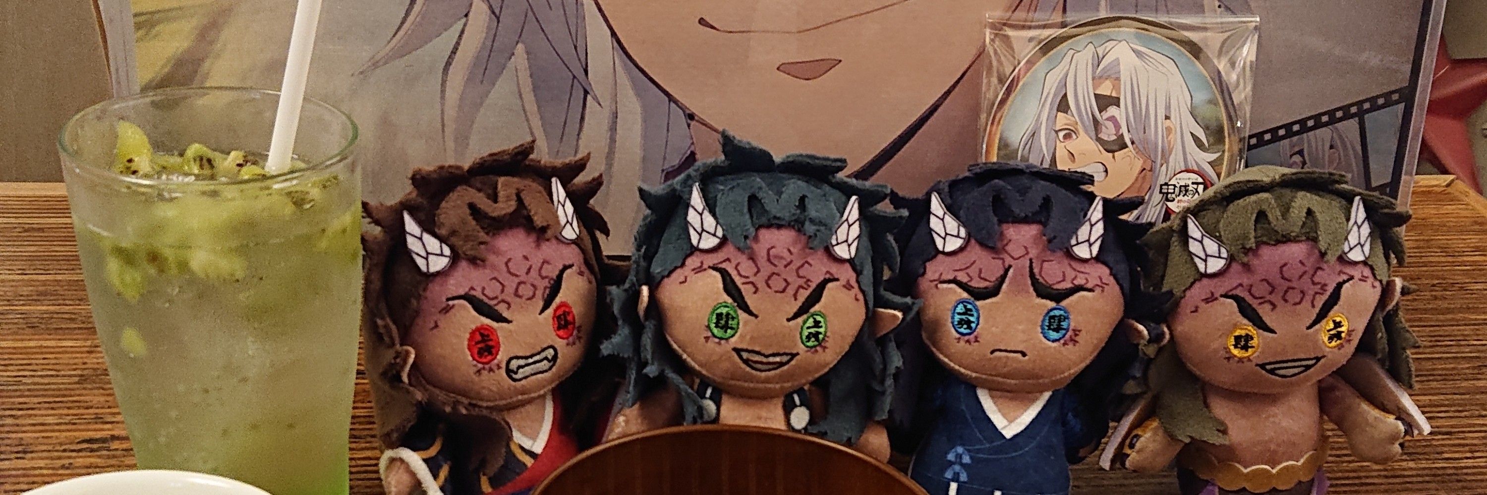 👹垢