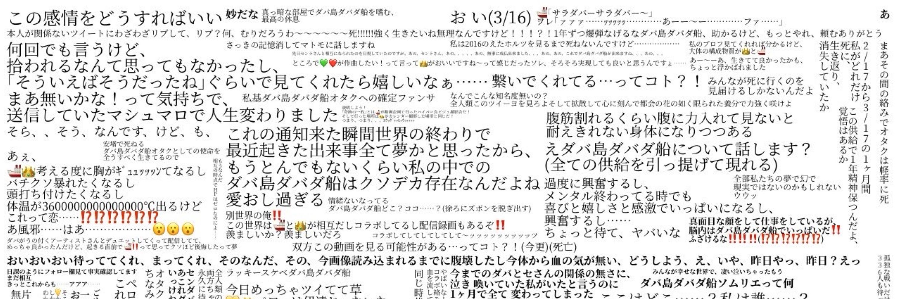 るぅりぃ