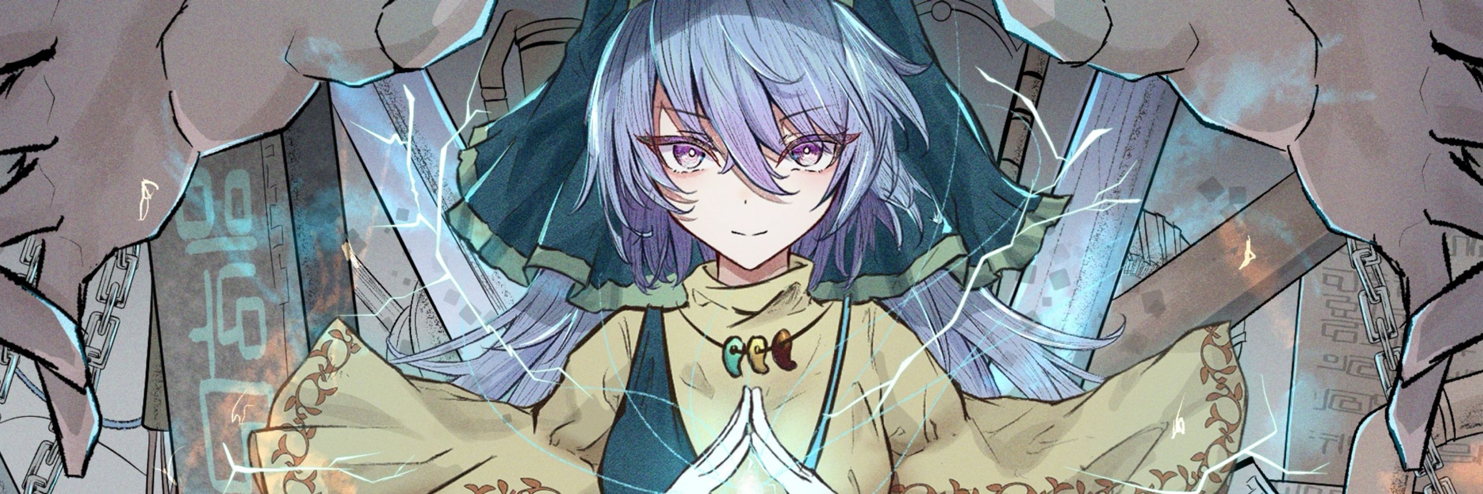 へがた
