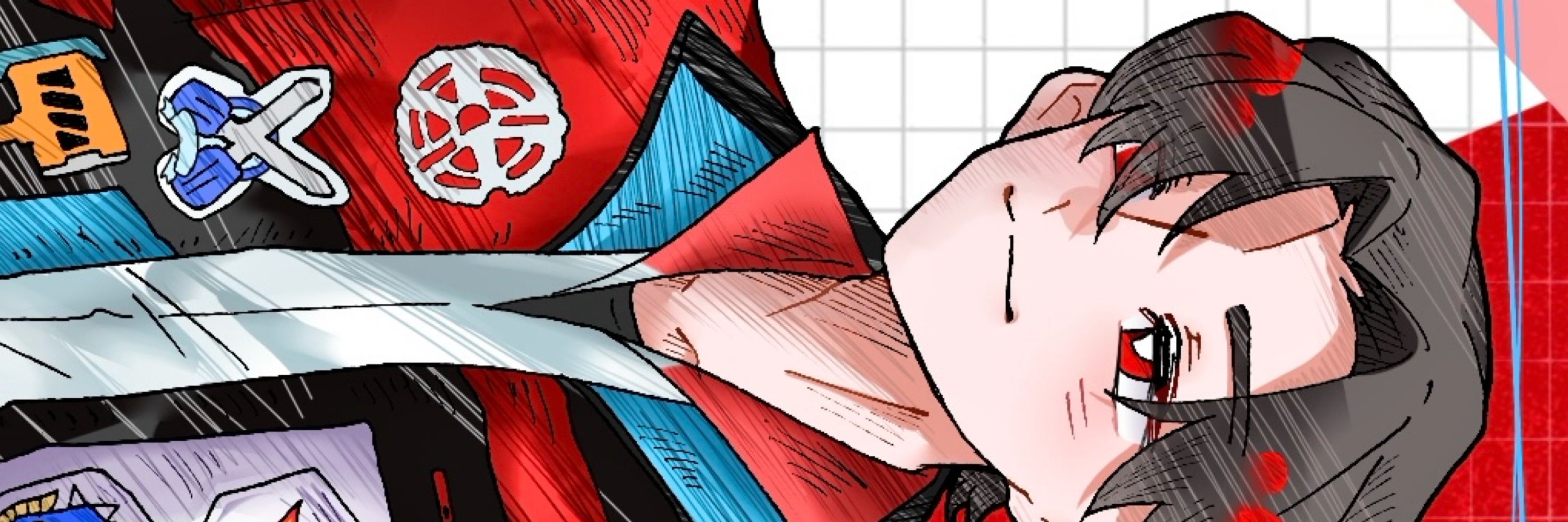 ツボ