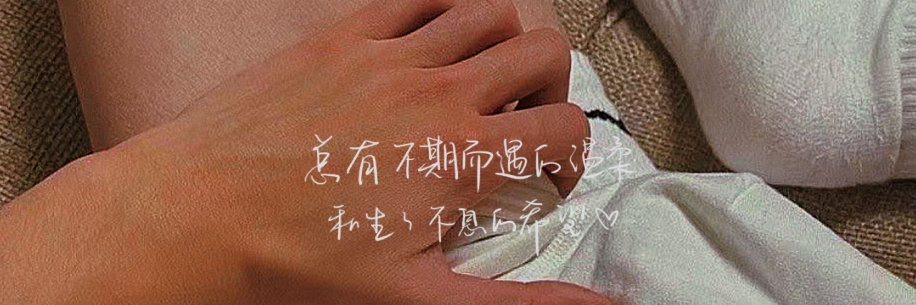 子衿GG🌈