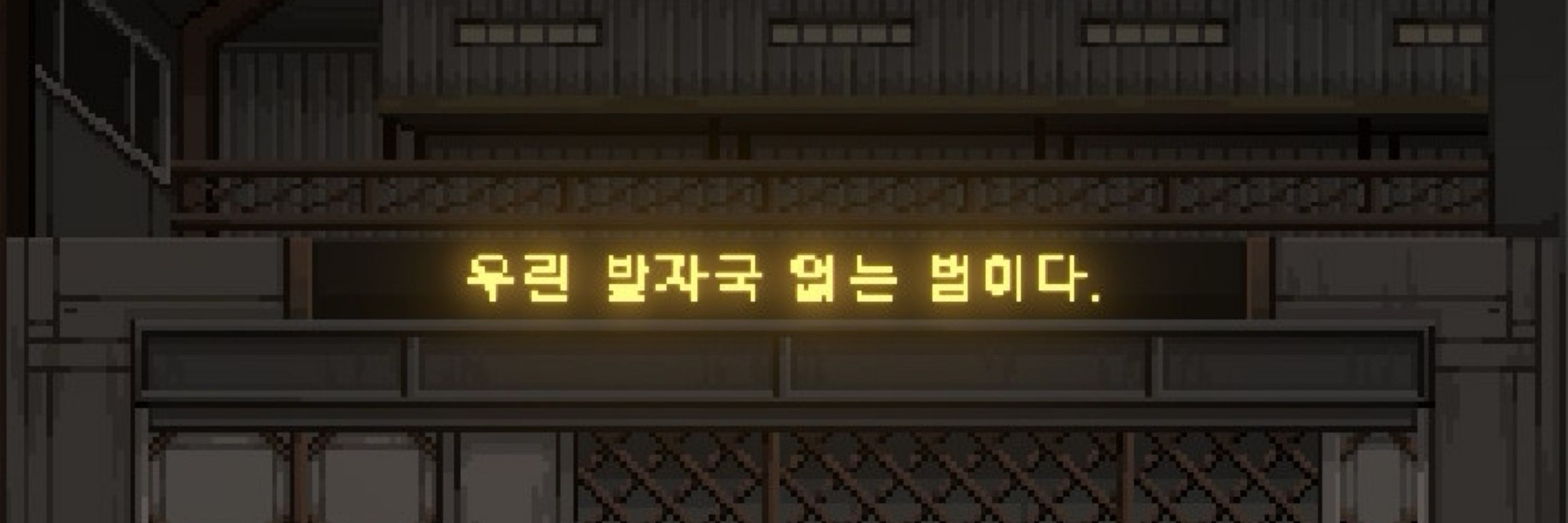 백미