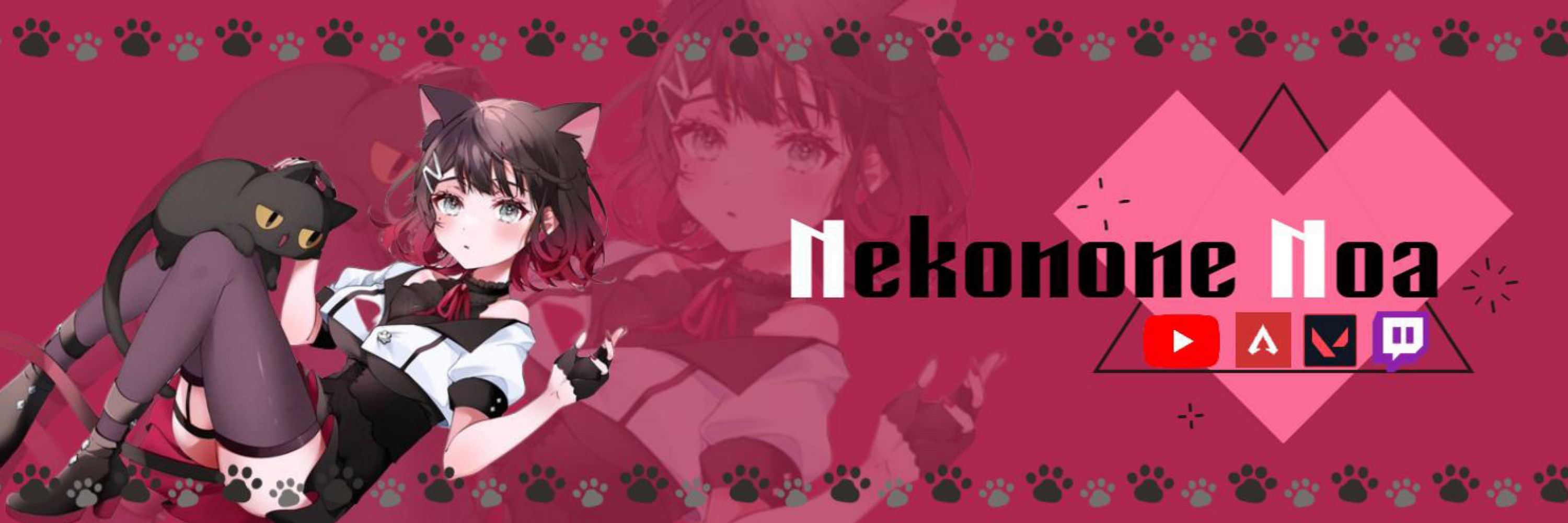 猫乃寝のあ