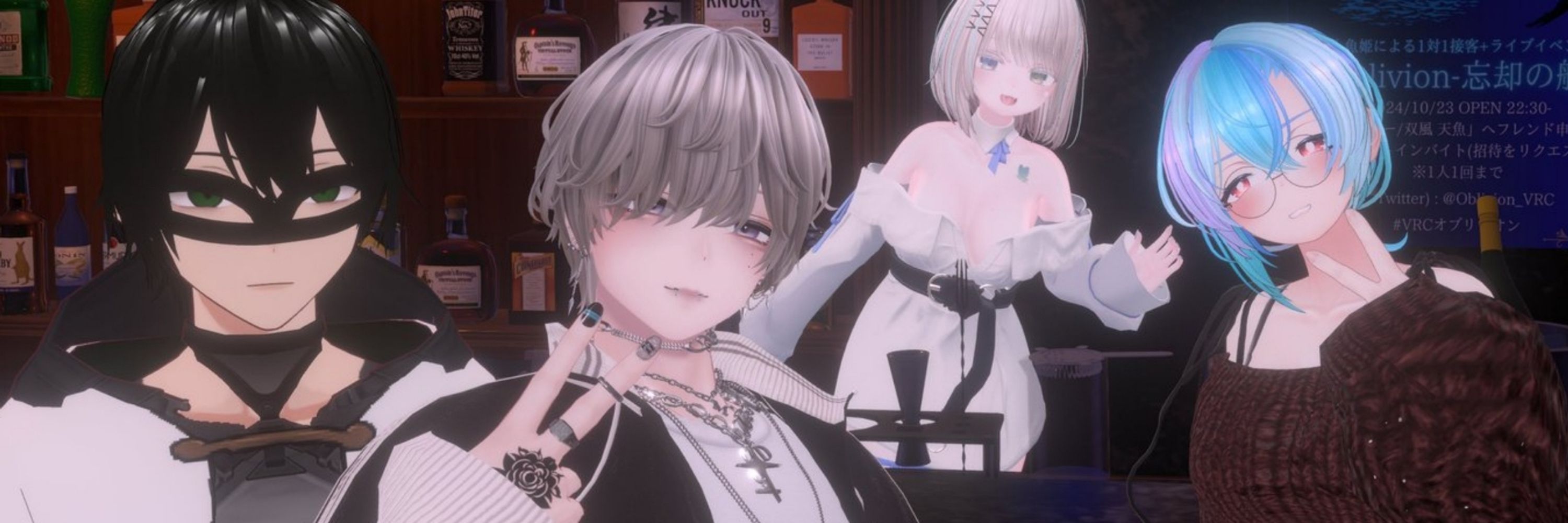 ｢伯爵｣/はくしゃく@VRC