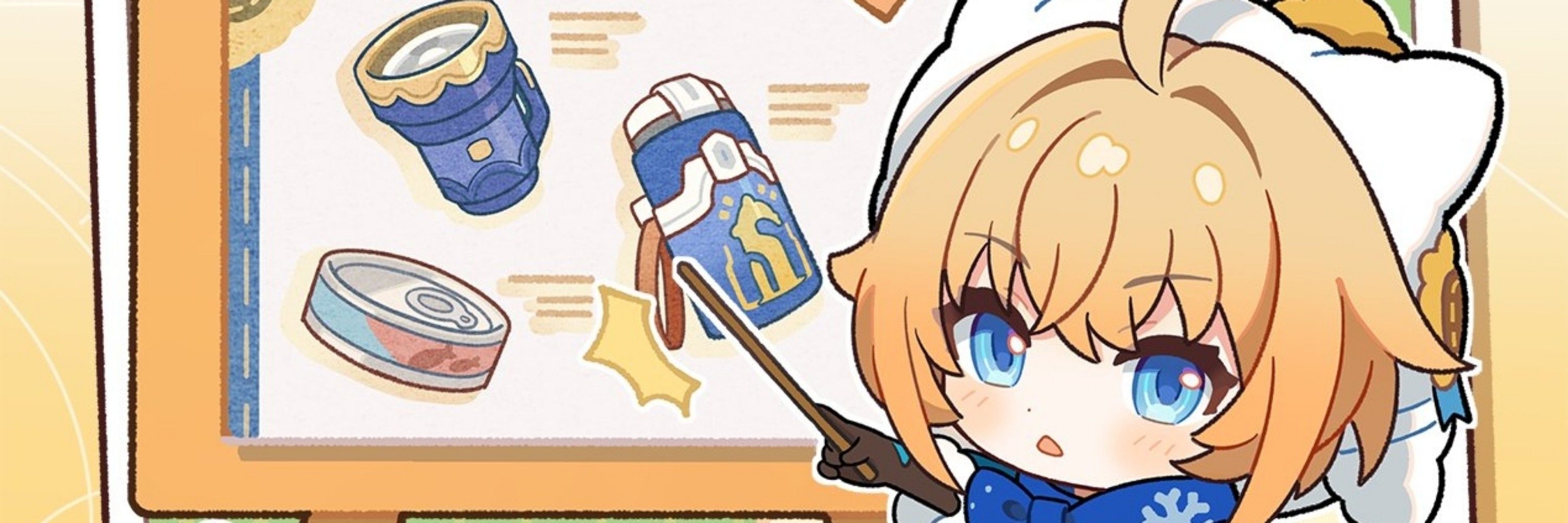 すいれん