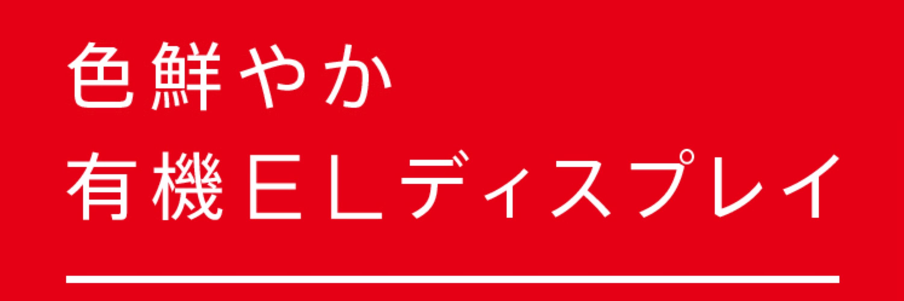 梅櫛