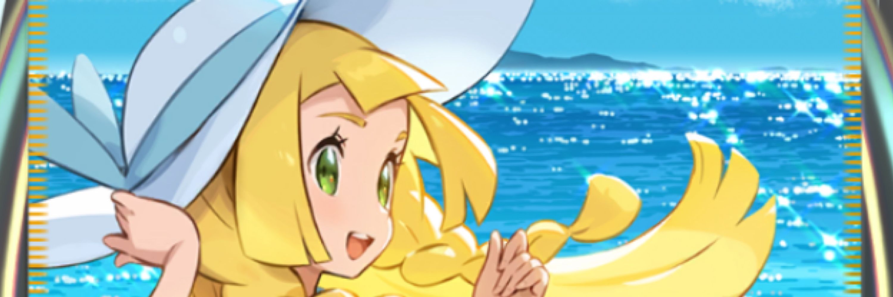 Peco