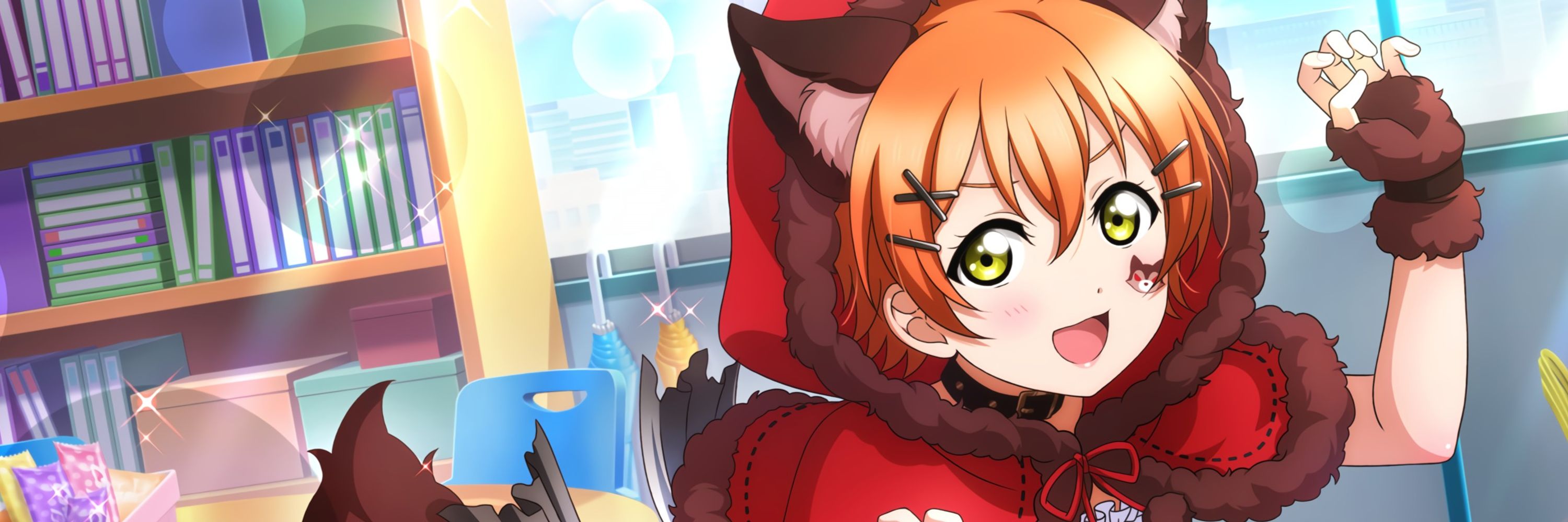 Tora 🦇