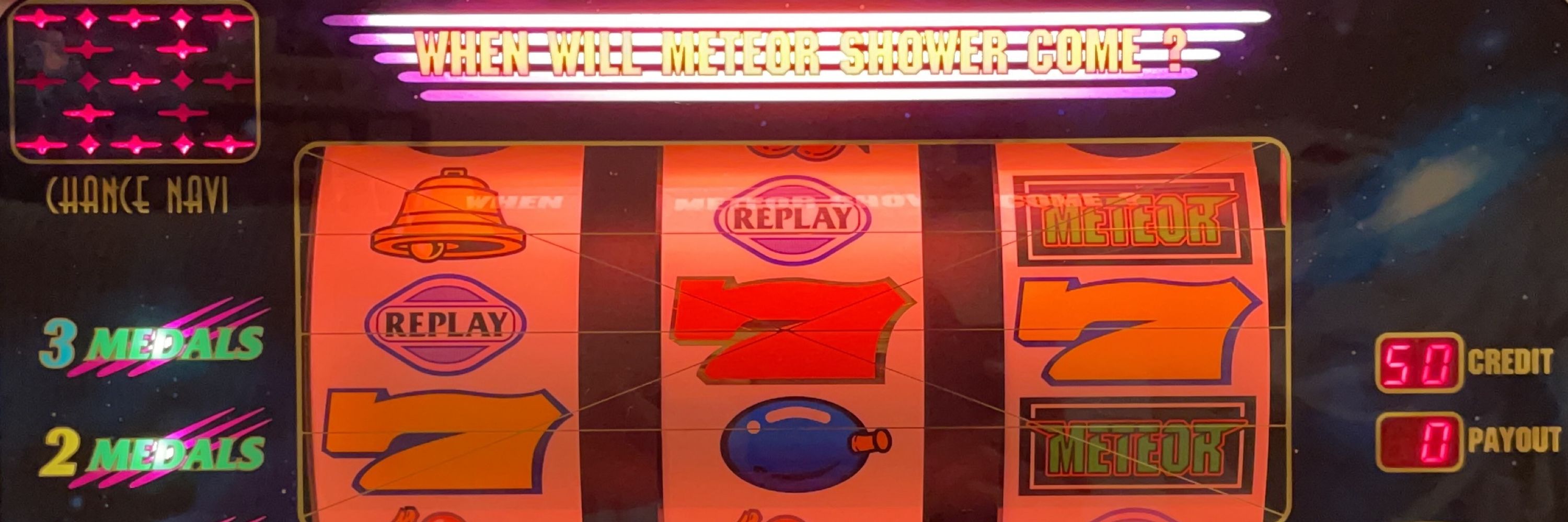 ぷあぷわぁ