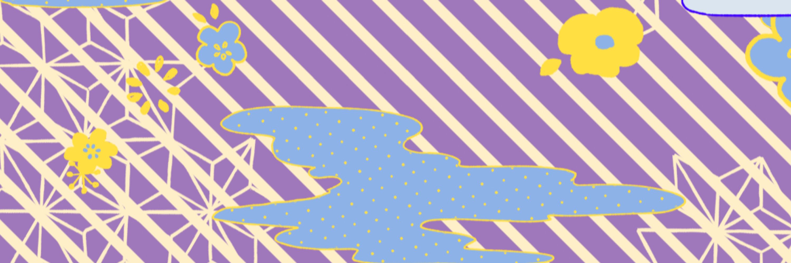 Sleepsie